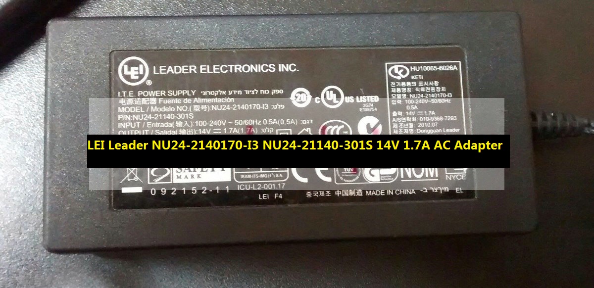 *Brand NEW* 14V 1.7A AC Adapter Genuine LEI Leader NU24-2140170-I3 NU24-21140-301S ITE POWER SUPPLY